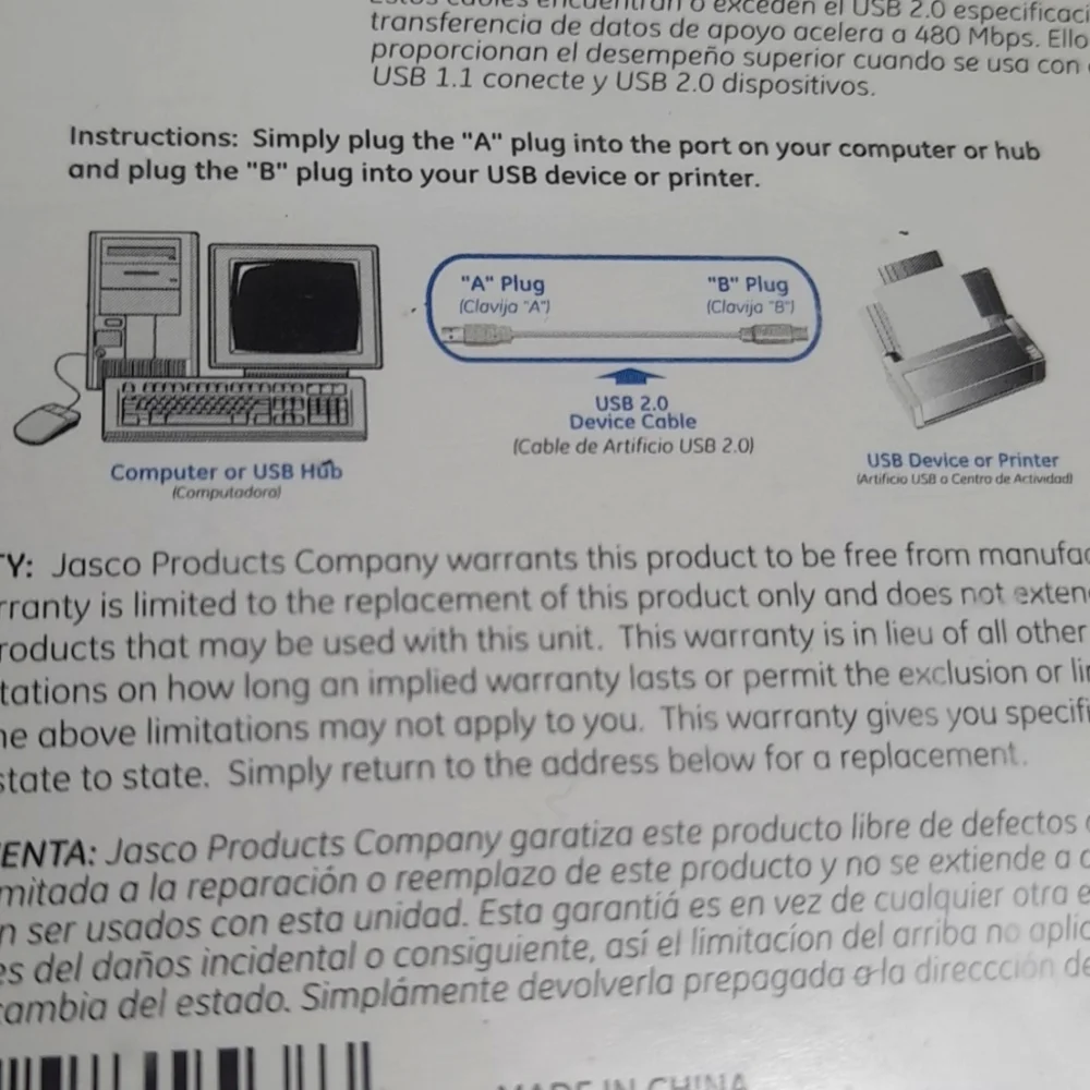 USB 2.0 DEVICE CABLE 6 FT